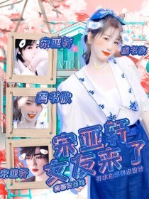 捅主任的网站